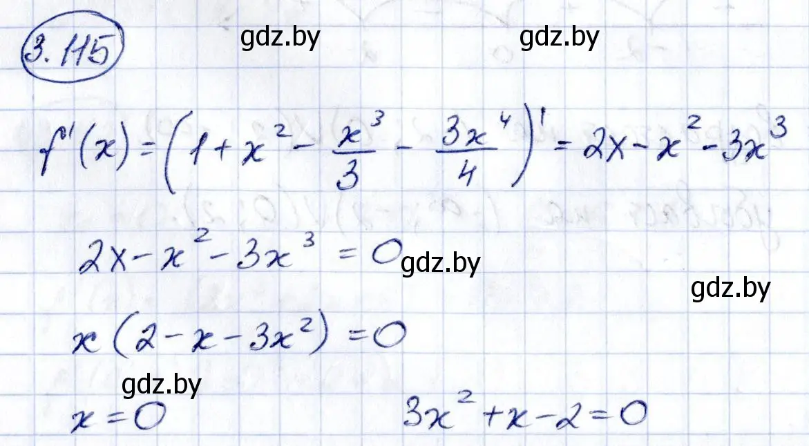 Решение номер 3.115 (страница 255) гдз по алгебре 10 класс Арефьева, Пирютко, учебник