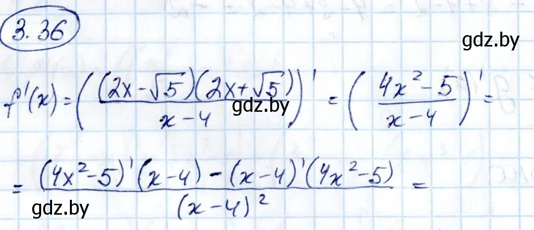 Решение номер 3.36 (страница 236) гдз по алгебре 10 класс Арефьева, Пирютко, учебник