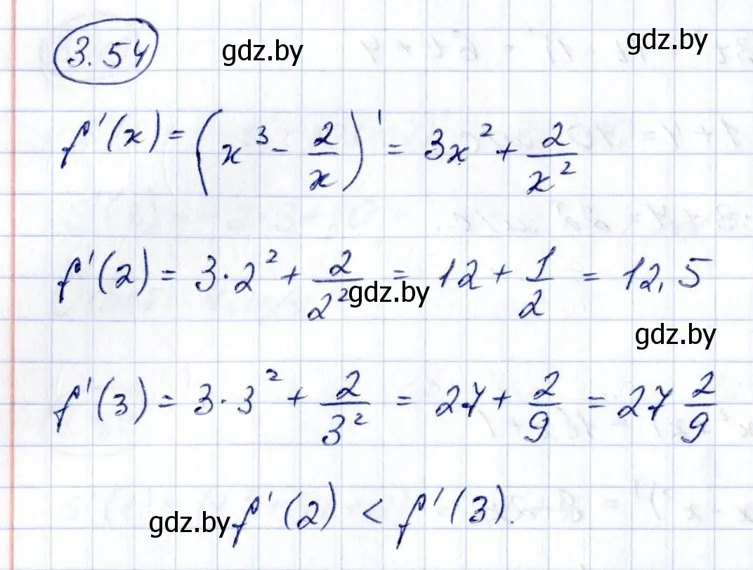 Решение номер 3.54 (страница 237) гдз по алгебре 10 класс Арефьева, Пирютко, учебник