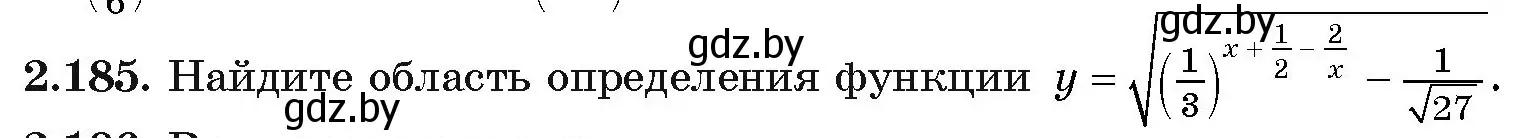 Условие номер 2.185 (страница 92) гдз по алгебре 11 класс Арефьева, Пирютко, учебник