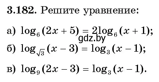 Условие номер 182 (страница 143) гдз по алгебре 11 класс Арефьева, Пирютко, учебник