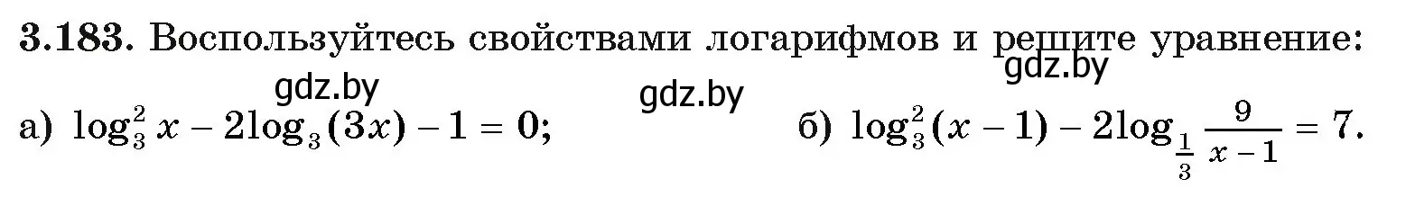 Условие номер 183 (страница 144) гдз по алгебре 11 класс Арефьева, Пирютко, учебник