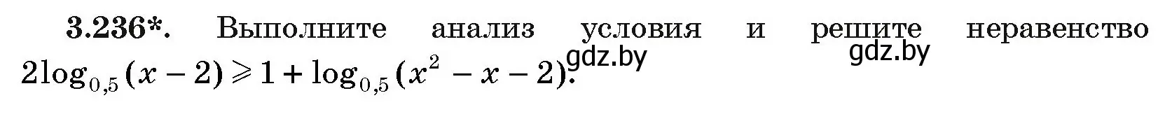 Условие номер 236 (страница 157) гдз по алгебре 11 класс Арефьева, Пирютко, учебник