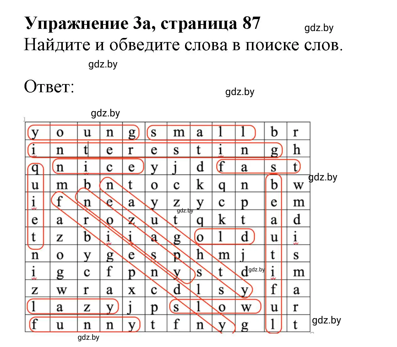 Решение номер 3 (страница 86) гдз по английскому языку 4 класс Лапицкая, Калишевич, рабочая тетрадь