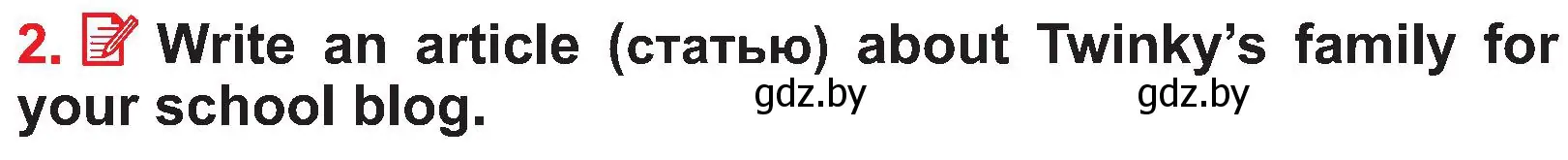 Условие номер 2 (страница 55) гдз по английскому языку 4 класс Лапицкая, Седунова, учебник 1 часть