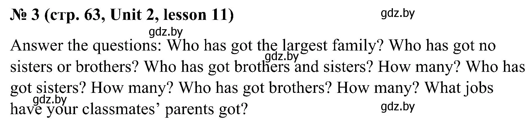 Решение 2. номер 3 (страница 63) гдз по английскому языку 4 класс Лапицкая, Седунова, учебник 1 часть