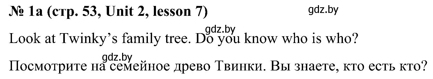 Решение 2. номер 1 (страница 53) гдз по английскому языку 4 класс Лапицкая, Седунова, учебник 1 часть