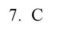 Решение номер 7 (страница 66) гдз по английскому языку 4 класс Севрюкова, практикум по грамматике