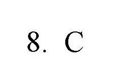 Решение номер 8 (страница 66) гдз по английскому языку 4 класс Севрюкова, практикум по грамматике