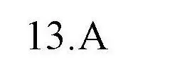 Решение номер 13 (страница 89) гдз по английскому языку 4 класс Севрюкова, практикум по грамматике