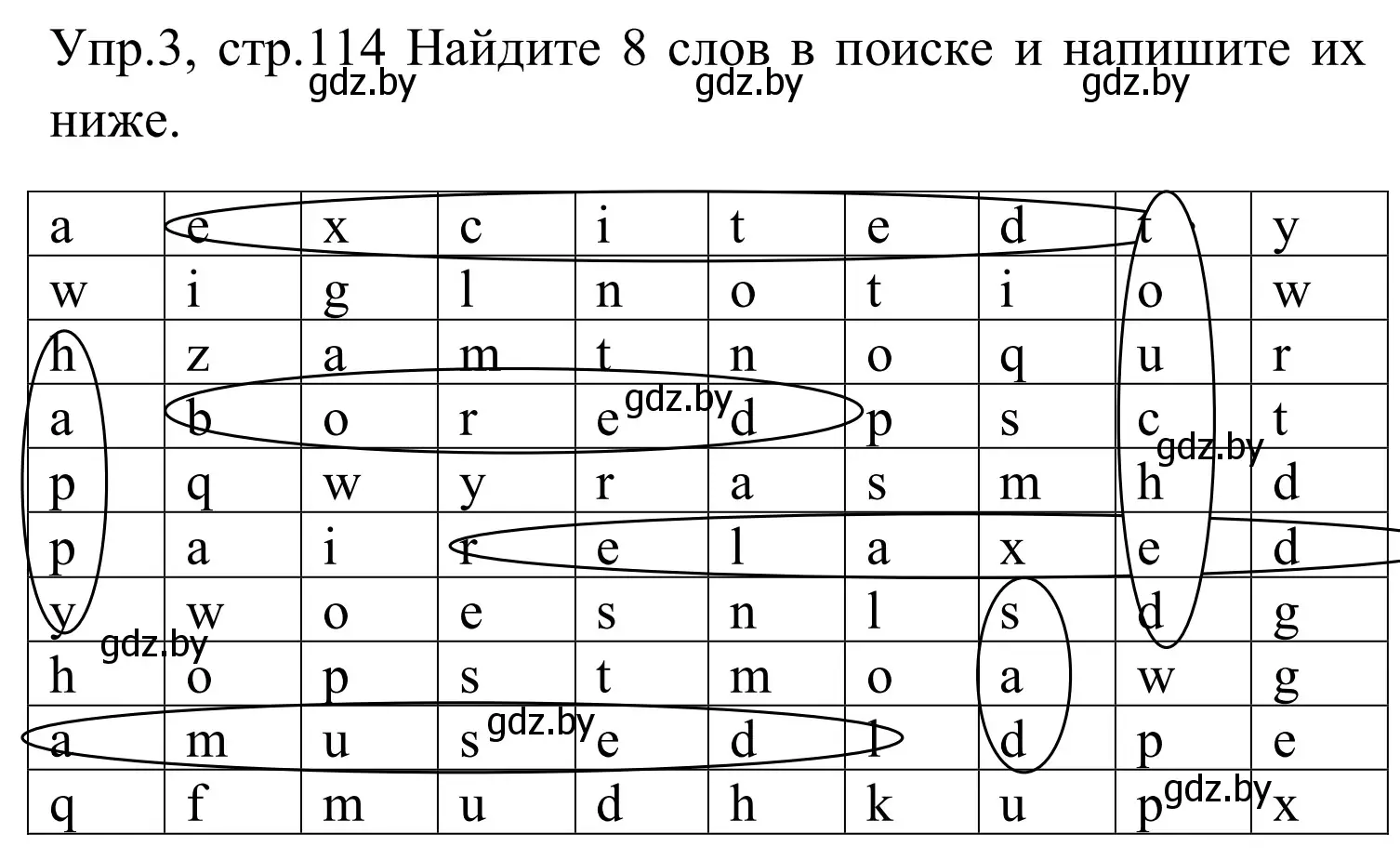 Решение номер 3 (страница 114) гдз по английскому языку 5 класс Демченко, Севрюкова, рабочая тетрадь 2 часть