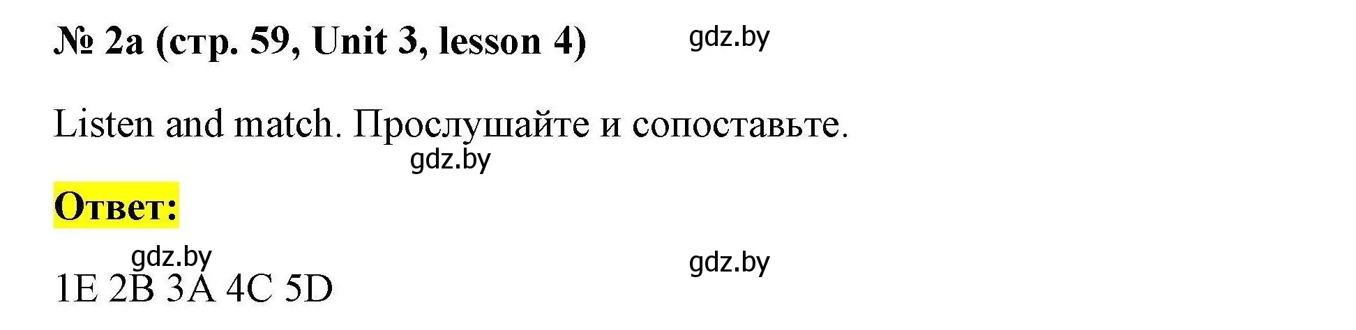 Решение номер 2a (страница 59) гдз по английскому языку 5 класс Лапицкая, Калишевич, рабочая тетрадь 1 часть