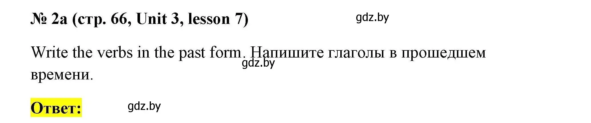 Решение номер 2a (страница 66) гдз по английскому языку 5 класс Лапицкая, Калишевич, рабочая тетрадь 1 часть