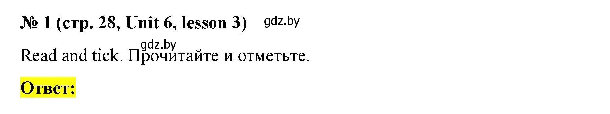 Решение номер 1 (страница 28) гдз по английскому языку 5 класс Лапицкая, Калишевич, рабочая тетрадь 2 часть