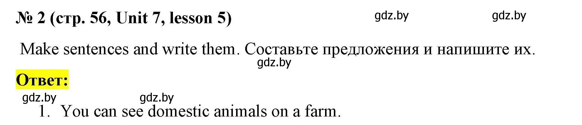 Решение номер 2 (страница 56) гдз по английскому языку 5 класс Лапицкая, Калишевич, рабочая тетрадь 2 часть