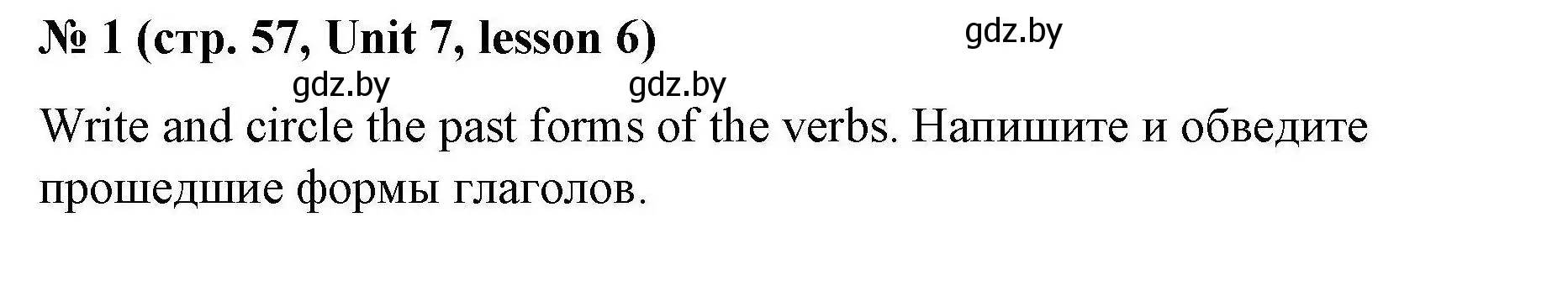 Решение номер 1 (страница 57) гдз по английскому языку 5 класс Лапицкая, Калишевич, рабочая тетрадь 2 часть