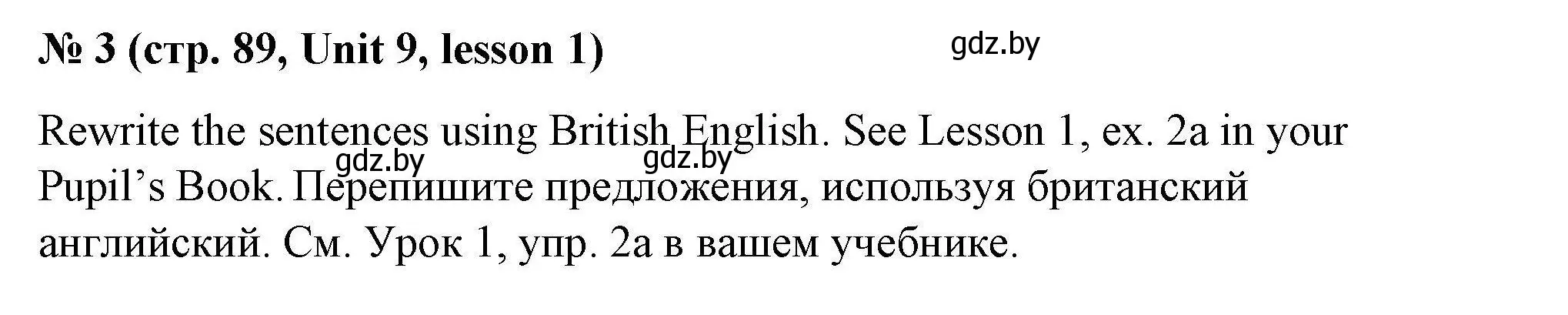 Решение номер 3 (страница 89) гдз по английскому языку 5 класс Лапицкая, Калишевич, рабочая тетрадь 2 часть