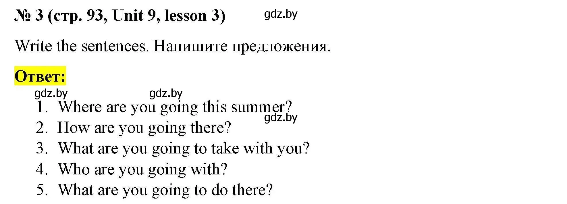 Решение номер 3 (страница 93) гдз по английскому языку 5 класс Лапицкая, Калишевич, рабочая тетрадь 2 часть