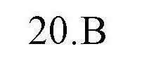 Решение номер 20 (страница 83) гдз по английскому языку 5 класс Севрюкова, практикум по грамматике