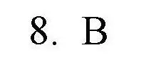 Решение номер 8 (страница 82) гдз по английскому языку 5 класс Севрюкова, практикум по грамматике