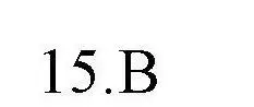 Решение номер 15 (страница 95) гдз по английскому языку 5 класс Севрюкова, практикум по грамматике