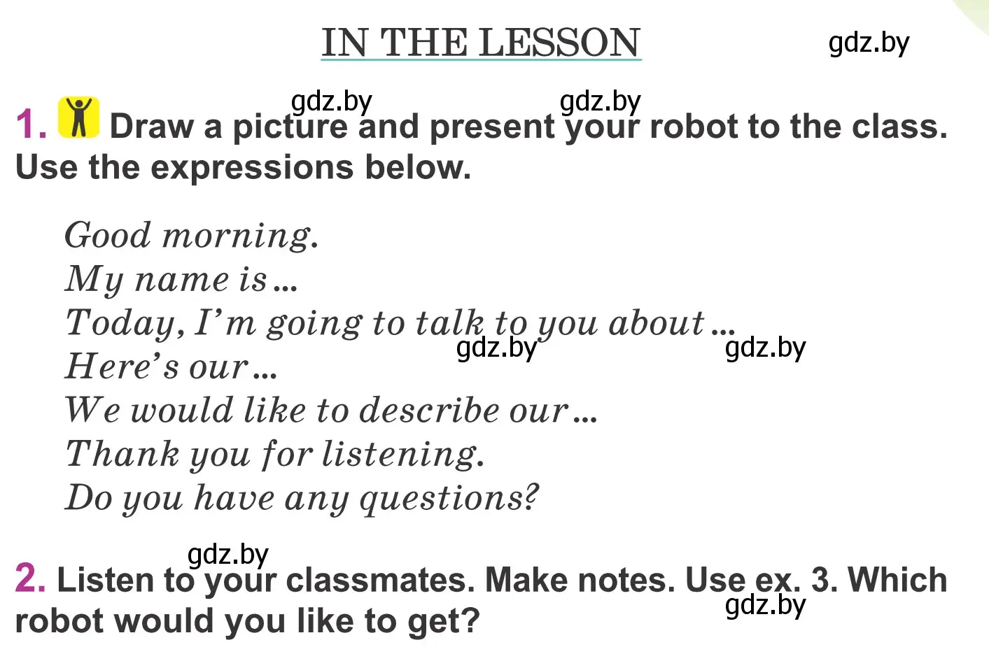 Условие IN THE LESSON (страница 104) гдз по английскому языку 6 класс Демченко, Севрюкова, учебник 1 часть