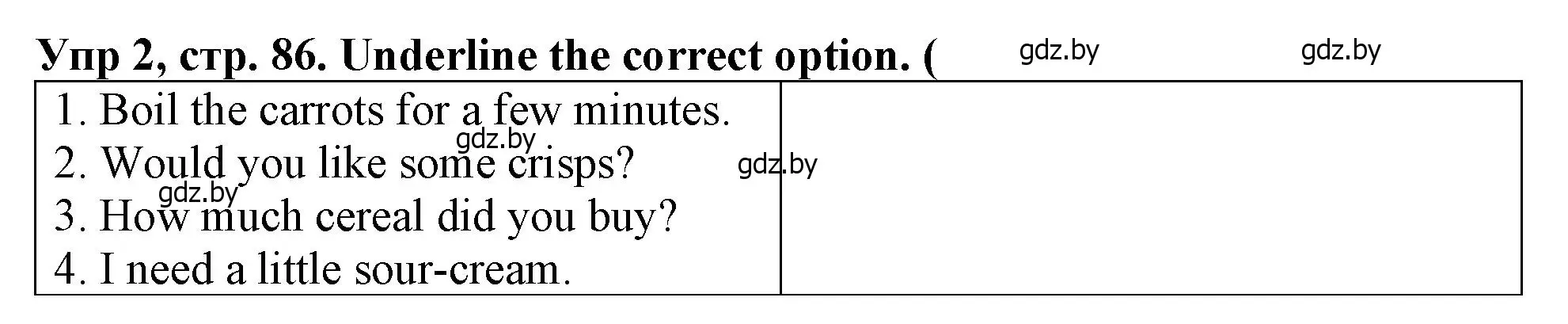 Решение номер 2 (страница 86) гдз по английскому языку 6 класс Севрюкова, Юхнель, тетрадь по грамматике