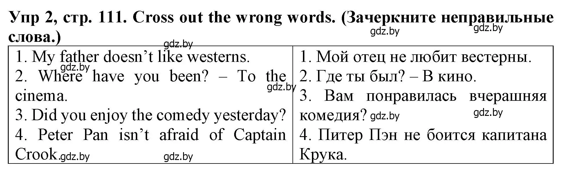 Решение номер 2 (страница 111) гдз по английскому языку 6 класс Севрюкова, Юхнель, тетрадь по грамматике