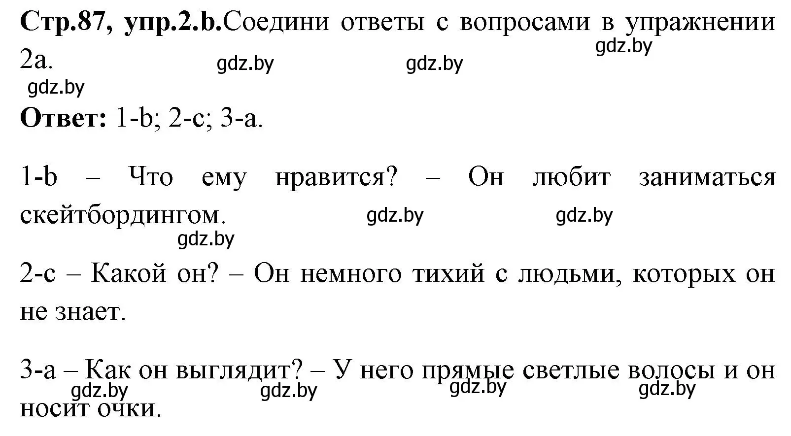 Решение номер 2 (страница 87) гдз по английскому языку 7 класс Юхнель, Демченко, учебное пособие