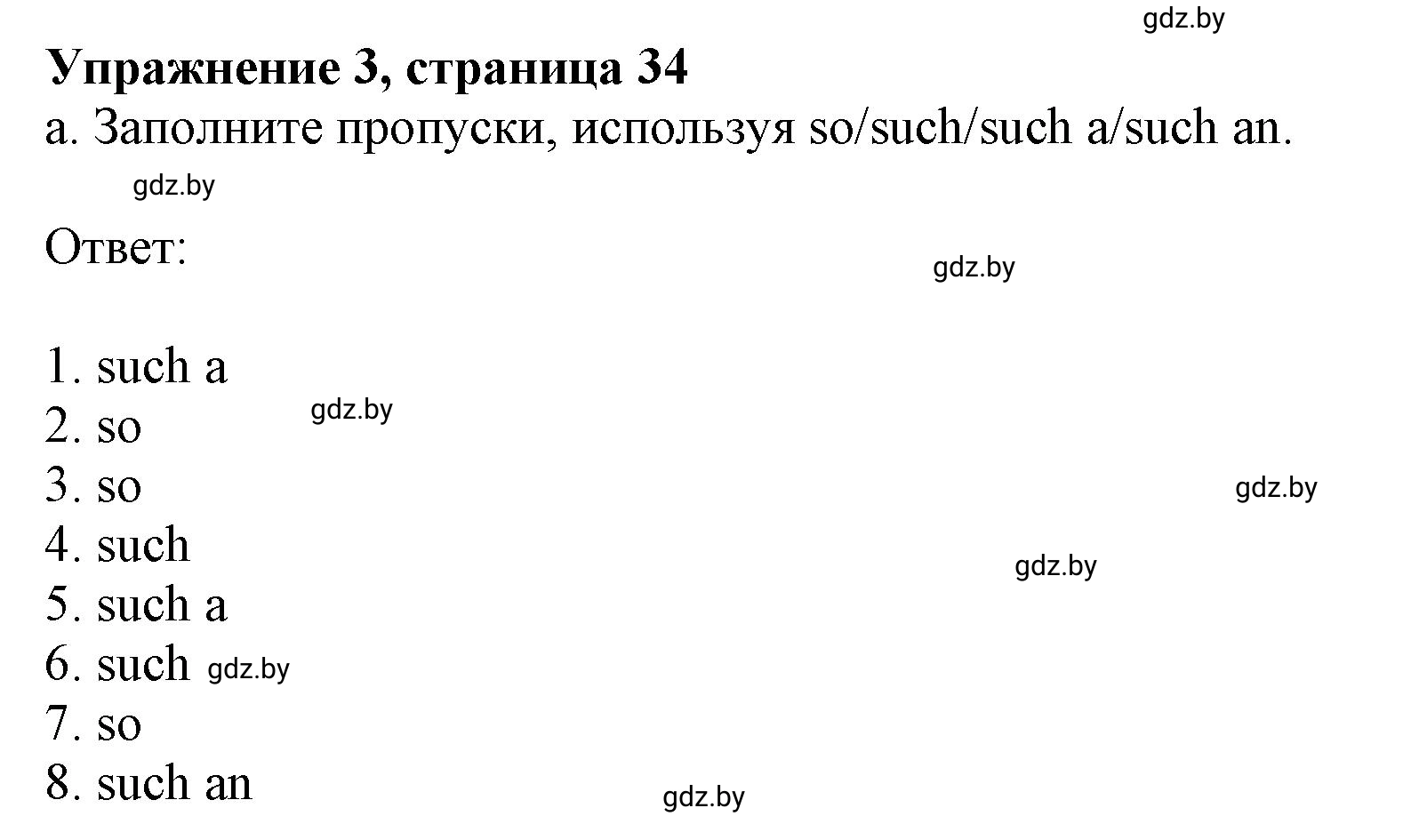 Решение номер 3 (страница 34) гдз по английскому языку 8 класс Демченко, Севрюкова, рабочая тетрадь 1 часть