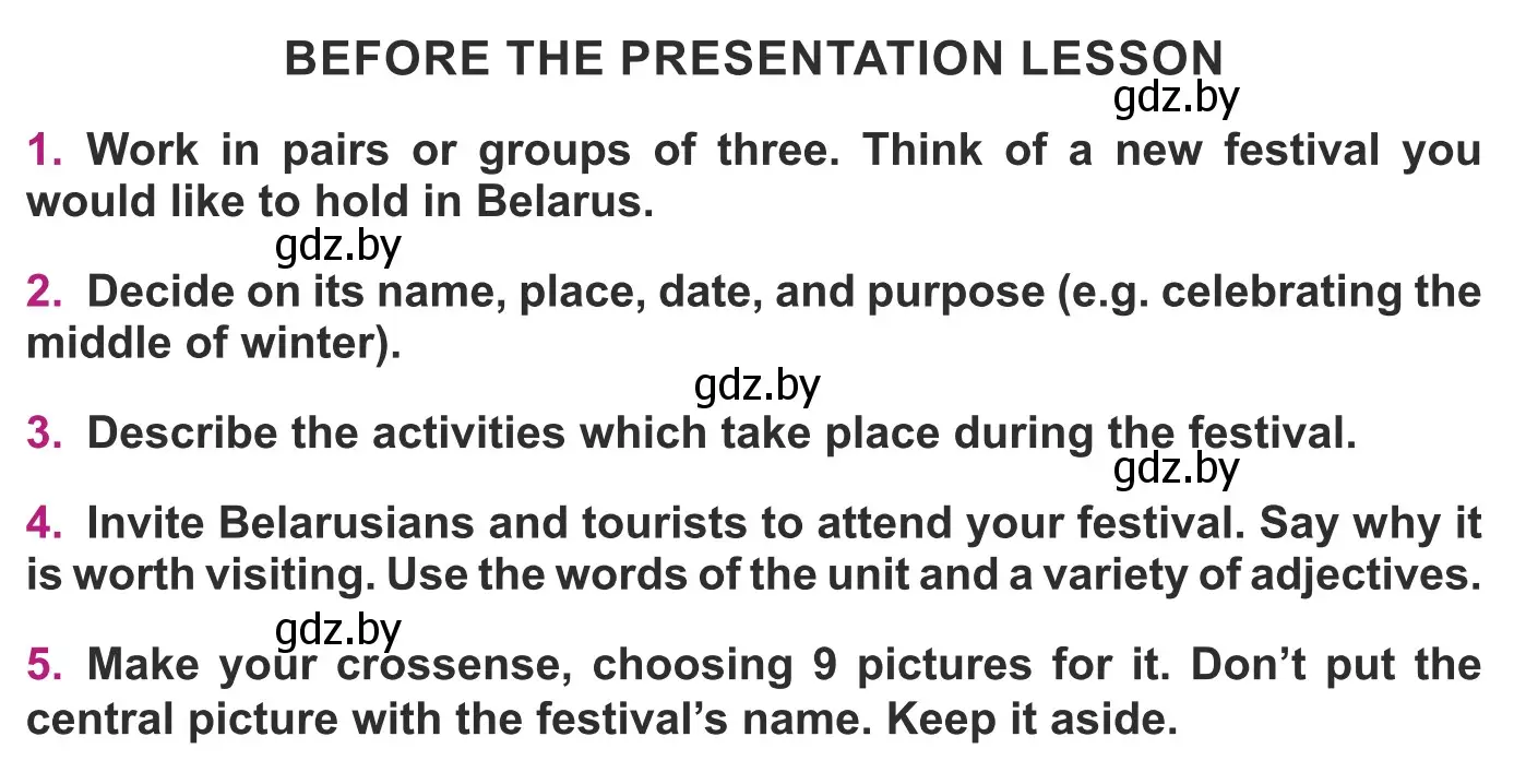 Условие  BEFORE THE PRESENTATION LESSON (страница 67) гдз по английскому языку 8 класс Демченко, Севрюкова, учебник 2 часть