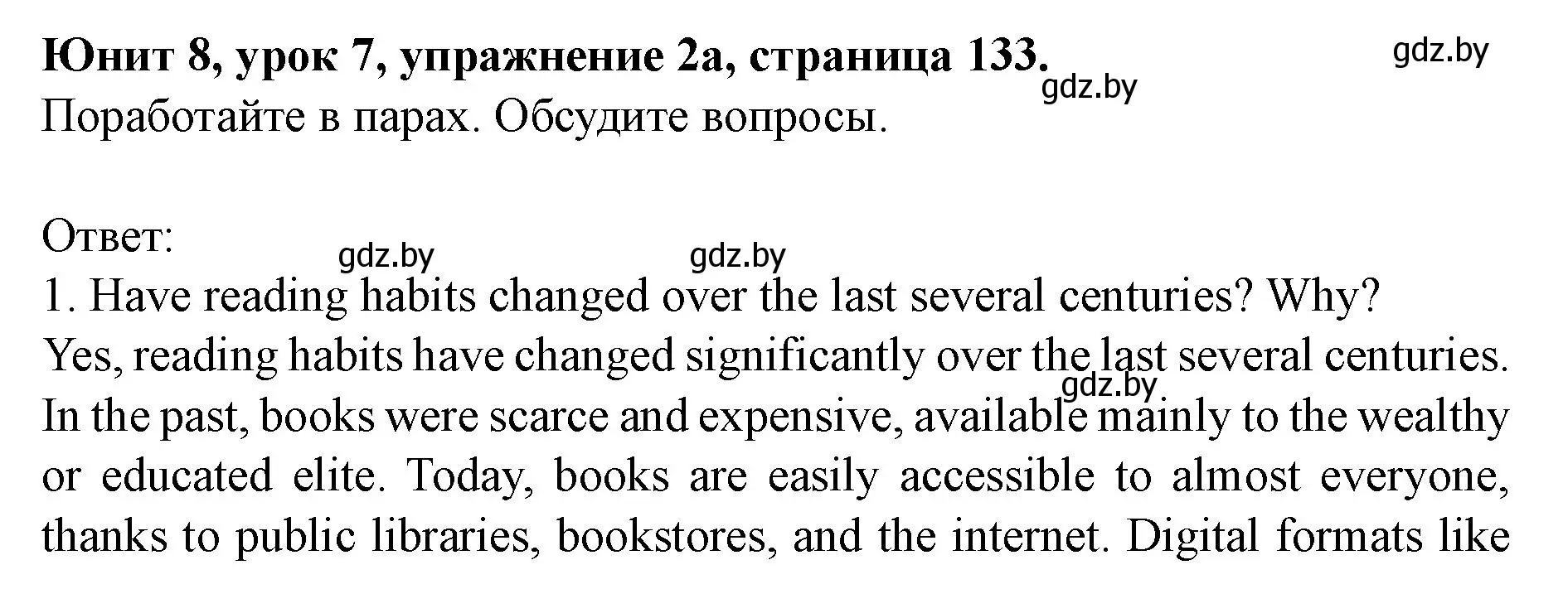 Решение номер 2 (страница 133) гдз по английскому языку 8 класс Демченко, Севрюкова, учебник 2 часть