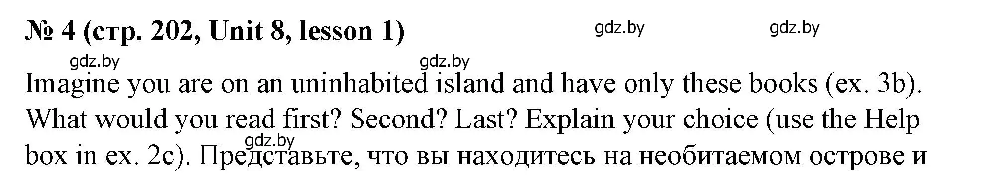 Решение номер 4 (страница 202) гдз по английскому языку 8 класс Лапицкая, Демченко, учебник