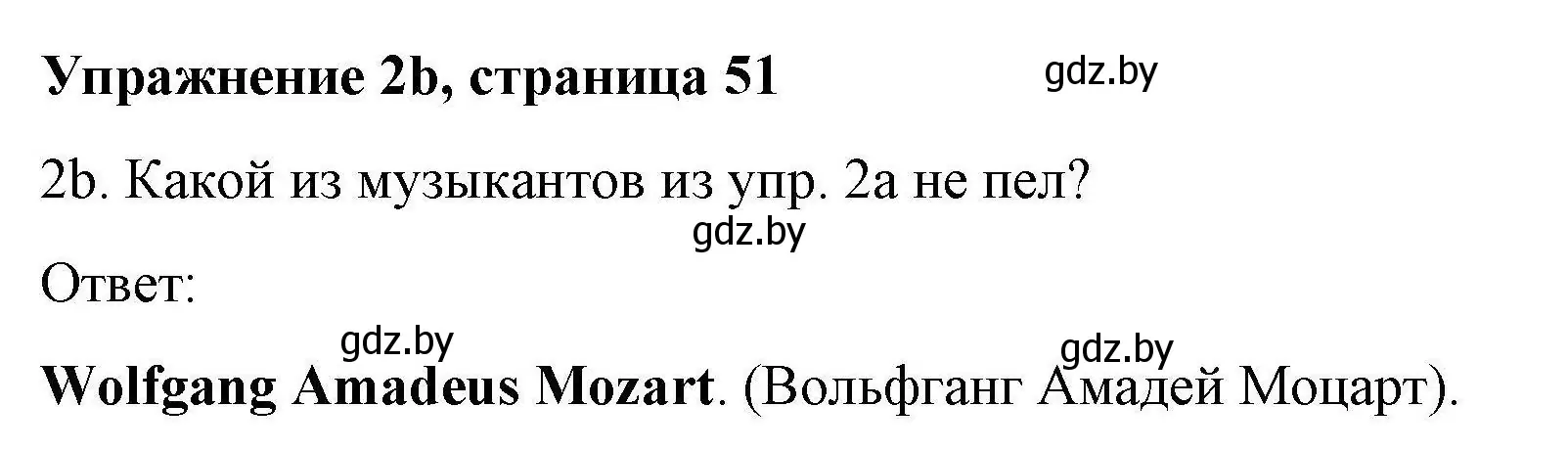 Решение номер 2b (страница 51) гдз по английскому языку 8 класс Лапицкая, Демченко, рабочая тетрадь 2 часть