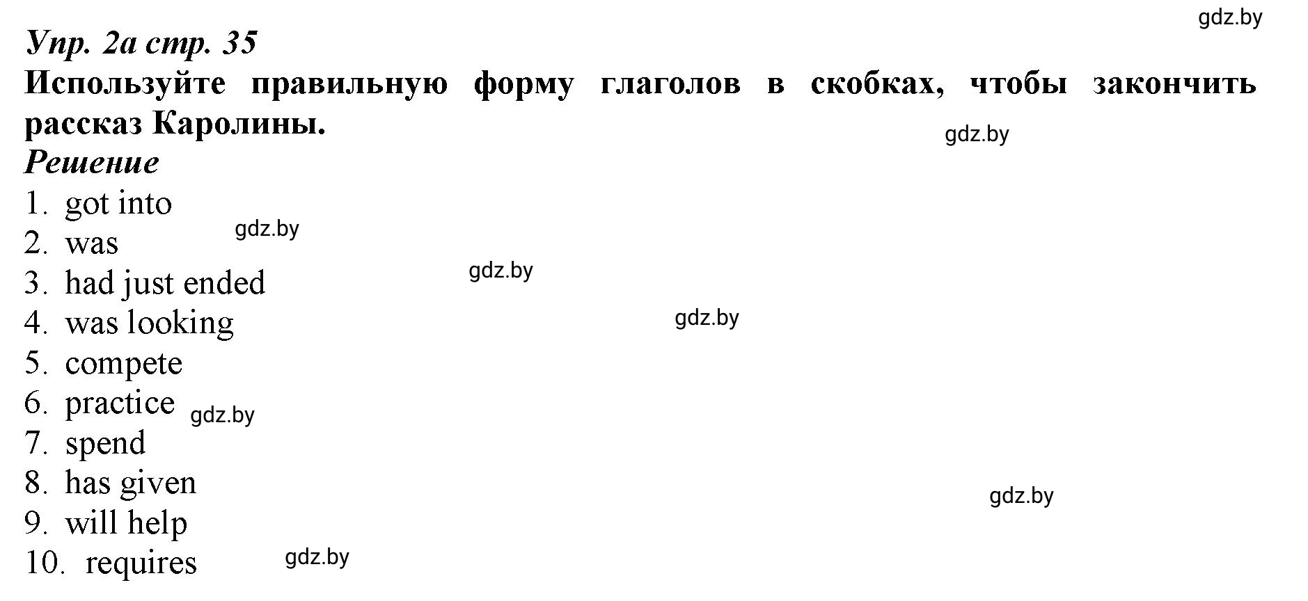 Решение номер 2 (страница 35) гдз по английскому языку 9 класс Демченко, Юхнель, рабочая тетрадь 2 часть