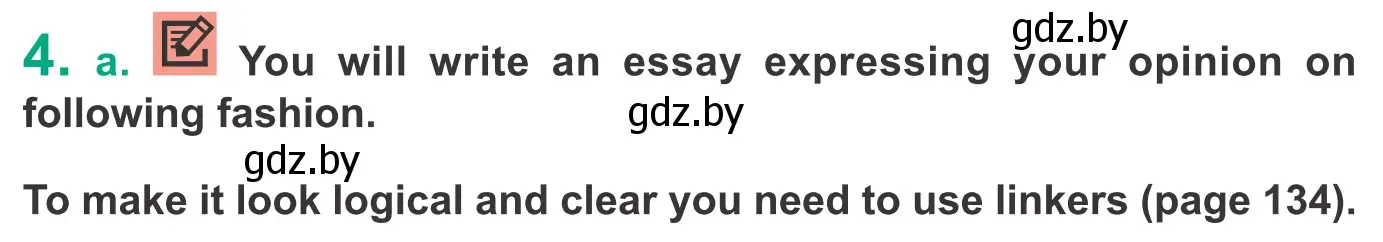 Условие номер 4 (страница 133) гдз по английскому языку 9 класс Демченко, Юхнель, учебник 1 часть
