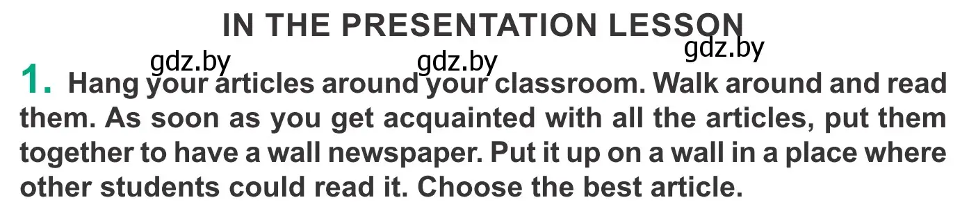 Условие  IN THE PRESENTATION LESSON (страница 162) гдз по английскому языку 9 класс Демченко, Юхнель, учебник 2 часть