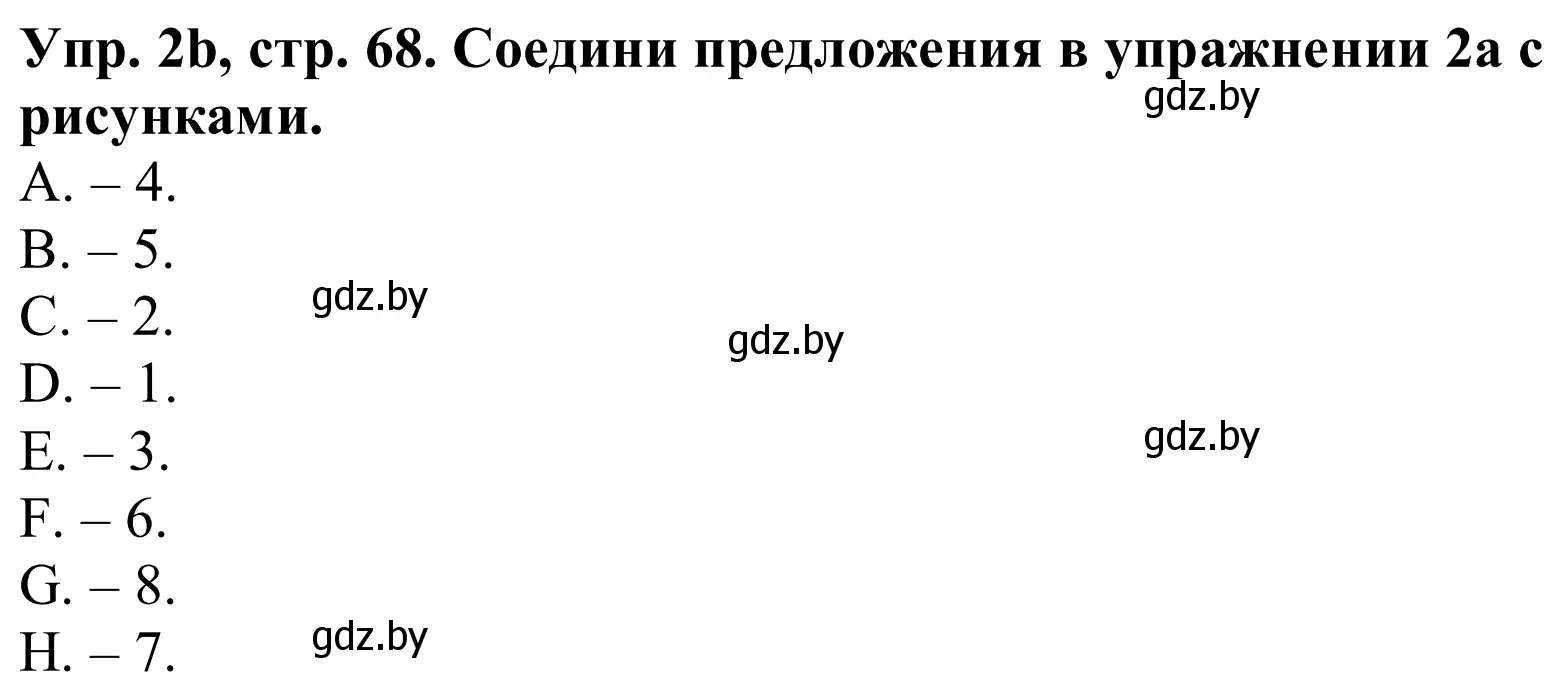 Решение номер 2b (страница 68) гдз по английскому языку 9 класс Лапицкая, Демченко, рабочая тетрадь 1 часть