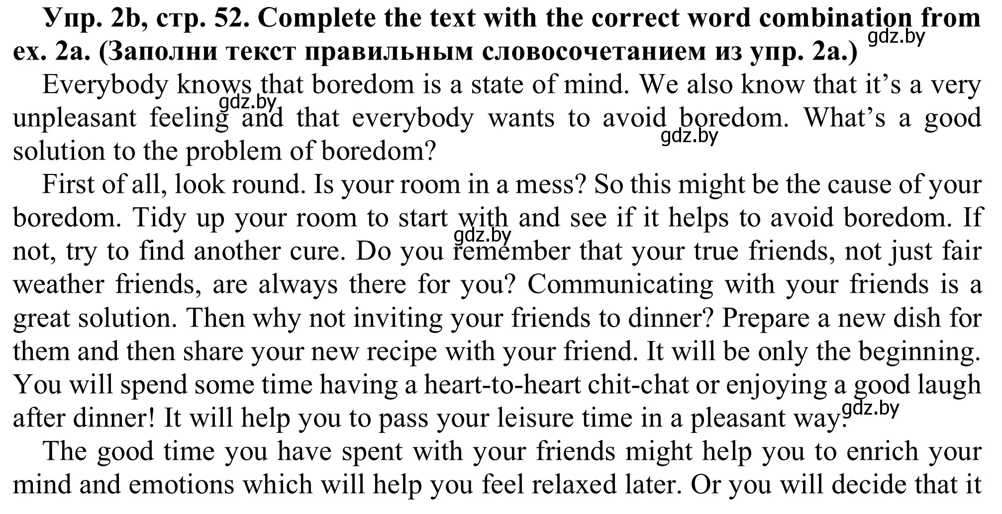 Решение номер 2b (страница 52) гдз по английскому языку 9 класс Лапицкая, Демченко, рабочая тетрадь 2 часть