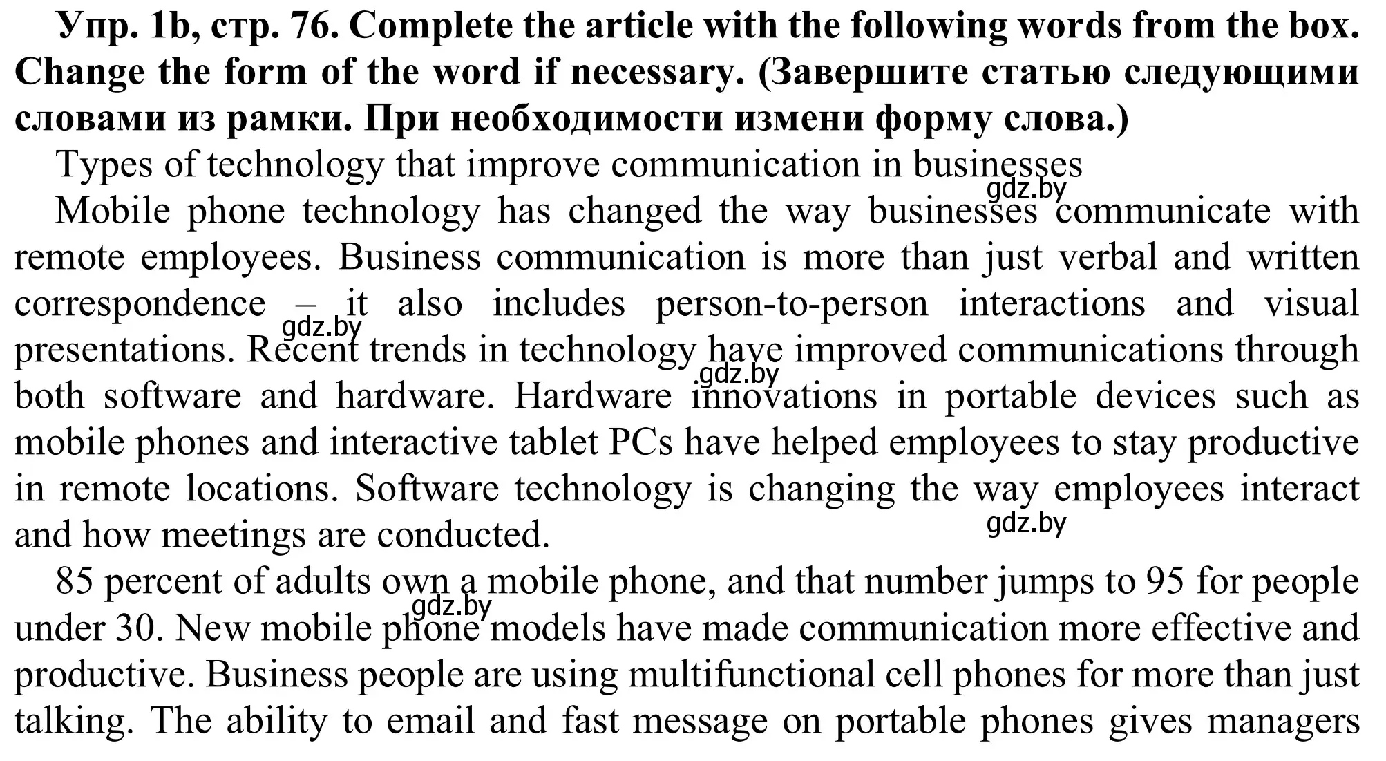 Решение номер 1b (страница 76) гдз по английскому языку 9 класс Лапицкая, Демченко, рабочая тетрадь 2 часть
