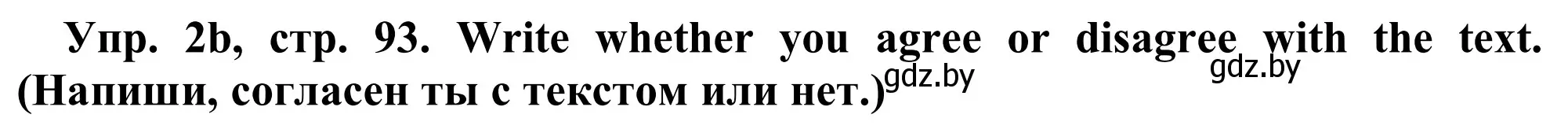 Решение номер 2b (страница 93) гдз по английскому языку 9 класс Лапицкая, Демченко, рабочая тетрадь 2 часть