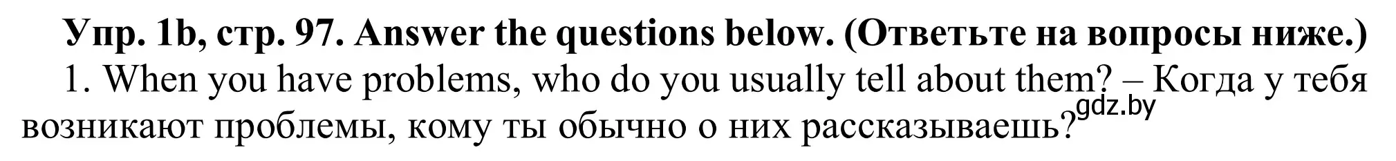 Решение номер 1b (страница 97) гдз по английскому языку 9 класс Лапицкая, Демченко, рабочая тетрадь 2 часть