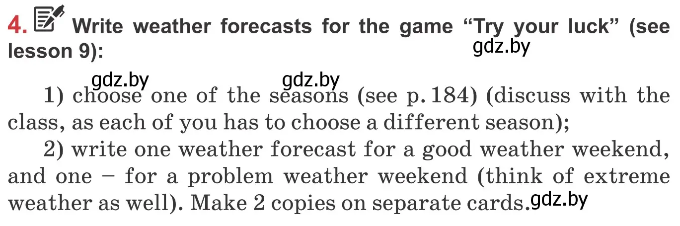 Условие номер 4 (страница 182) гдз по английскому языку 9 класс Лапицкая, Демченко, учебник