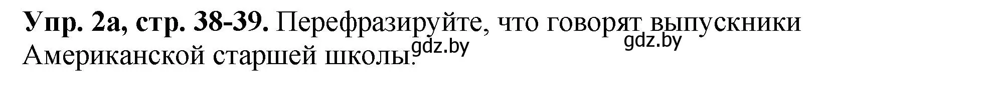 Решение номер 2 (страница 38) гдз по английскому языку 10 класс Демченко, Бушуева, рабочая тетрадь 1 часть