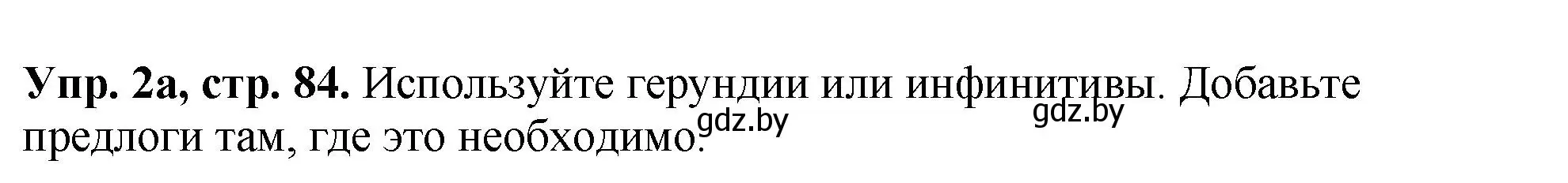 Решение номер 2 (страница 84) гдз по английскому языку 10 класс Демченко, Бушуева, рабочая тетрадь 1 часть