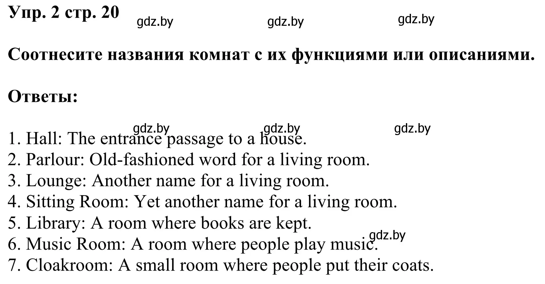 Решение номер 2 (страница 20) гдз по английскому языку 10 класс Юхнель, Наумова, рабочая тетрадь 1 часть