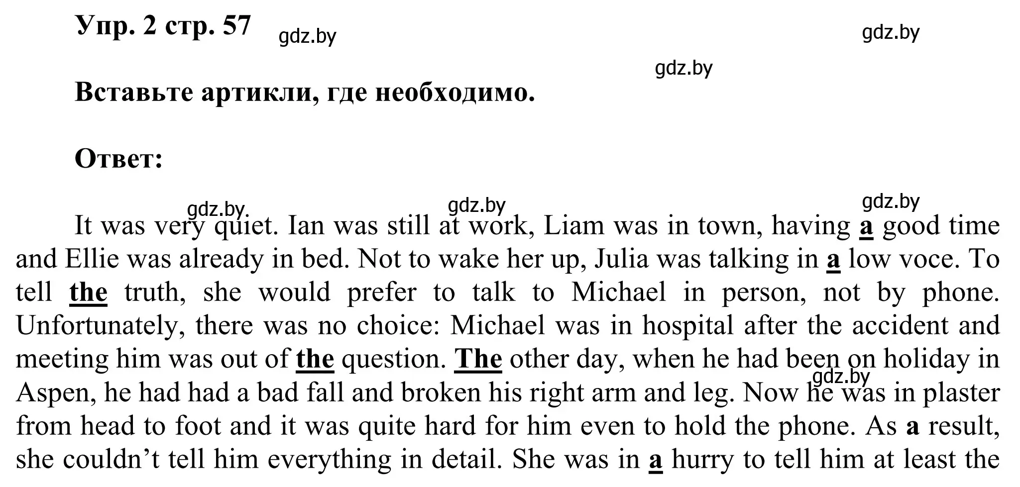 Решение номер 2 (страница 57) гдз по английскому языку 10 класс Юхнель, Наумова, рабочая тетрадь 1 часть