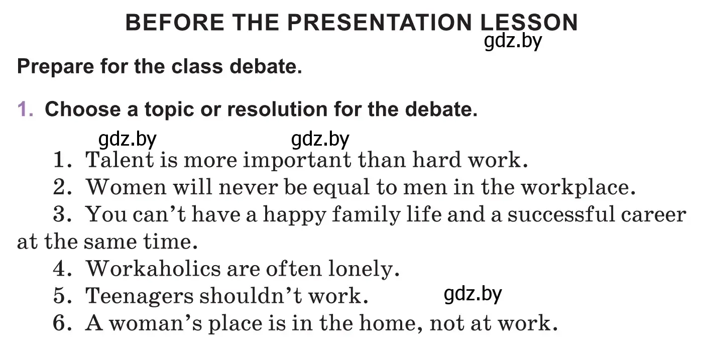 Условие  BEFORE THE PRESENTATION LESSON (страница 74) гдз по английскому языку 11 класс Демченко, Бушуева, учебник 1 часть