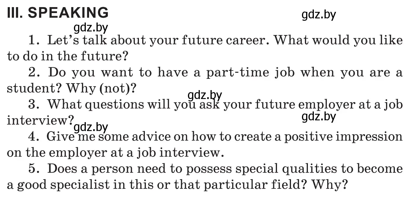 Условие  III. SPEAKING (страница 83) гдз по английскому языку 11 класс Демченко, Бушуева, учебник 1 часть
