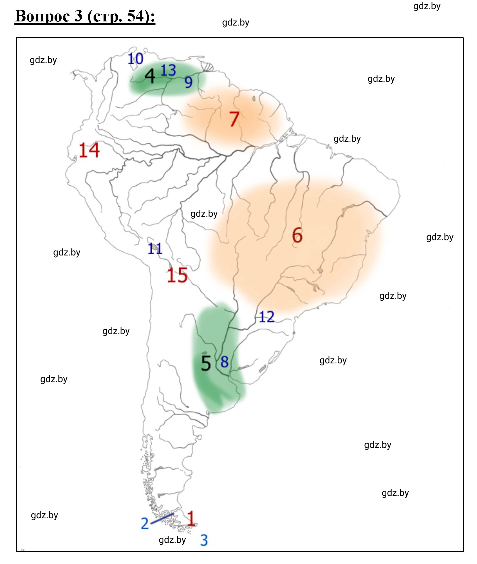 Решение номер 3 (страница 54) гдз по географии 7 класс Витченко, Станкевич, тетрадь для практических работ